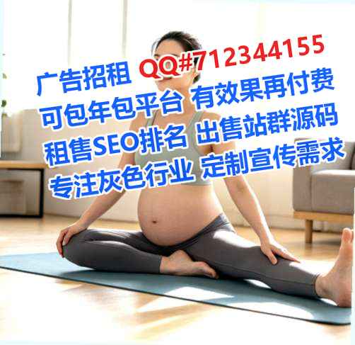 于洪代生工程管理事务所